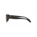 Солнцезащитные очки Emporio Armani EA 4172 501787