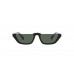 Солнцезащитные очки Emporio Armani EA 4174 501771