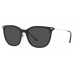 Солнцезащитные очки Emporio Armani EA 4181 500187