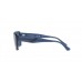 Солнцезащитные очки Emporio Armani EA 4186 507280