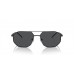 Солнцезащитные очки Emporio Armani EA 2147 300187