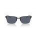 Солнцезащитные очки Emporio Armani EA 2155 300187