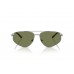 Солнцезащитные очки Emporio Armani EA 2156 30032A