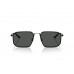 Солнцезащитные очки Emporio Armani EA 2165D 300187