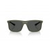 Солнцезащитные очки Emporio Armani EA 4234U 618487