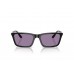 Солнцезащитные очки Emporio Armani EA 4239U 501769