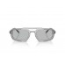 Солнцезащитные очки Emporio Armani EA 4240U 620287