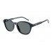 Солнцезащитные очки Emporio Armani EA 4247U 625680