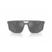 Солнцезащитные очки Emporio Armani EA 4248U 62616G