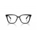 Солнцезащитные очки Emporio Armani EA 4254U 50171W