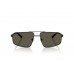 Солнцезащитные очки Emporio Armani EA 2173 300187