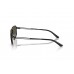 Солнцезащитные очки Emporio Armani EA 2173 300187