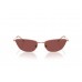 Солнцезащитные очки Emporio Armani EA 2174B 301175