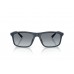 Солнцезащитные очки Emporio Armani EA 4257U 508819