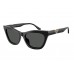 Солнцезащитные очки Emporio Armani EA 4259U 501787