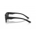 Солнцезащитные очки Emporio Armani EA 4267U 500187