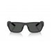Солнцезащитные очки Emporio Armani EA 4267U 500987