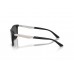 Солнцезащитные очки Emporio Armani EA 4272U 63726G