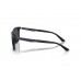 Солнцезащитные очки Emporio Armani EA 4272U 637387