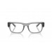 Оправа Dolce & Gabbana DG 5110 3160