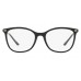 Оправа Emporio Armani EA 3199 5001