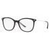 Оправа Emporio Armani EA 3199 5001