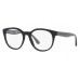 Оправа Emporio Armani EA 3207 5017