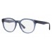 Оправа Emporio Armani EA 3207 5072