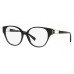 Оправа Emporio Armani EA 3211 5017