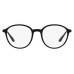 Оправа Emporio Armani EA 3225 5001