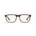 Оправа Emporio Armani EA 3140 5089