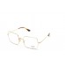 Оправа Ray-Ban RX 1971V 2500 Оправа Ray-Ban RX 1971V 2500