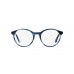 Оправа Ray-Ban RX 5361 5773