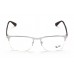 Оправа Ray-Ban RX 6362 2502