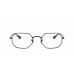 Оправа Ray-Ban RX 6456 2509