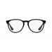 Оправа Ray-Ban RX 7046 5364