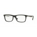 Оправа Ray-Ban RX 7062 5197
