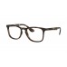 Оправа Ray-Ban RX 7074 5365