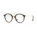 Оправа Ray-Ban RX 7097 2012