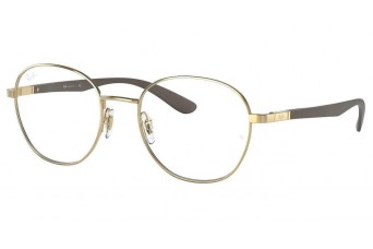 Оправа Ray-Ban RX 6461 2500
