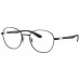 Оправа Ray-Ban RX 6461 2509