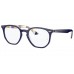 Оправа Ray-Ban RX 7151 8091
