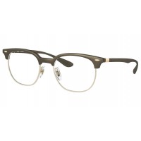 Оправа Ray-Ban RX 7186 8063
