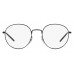 Оправа Ray-Ban RX 3681V 2509