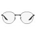 Оправа Ray-Ban RX 3691V 2509