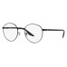 Оправа Ray-Ban RX 3691V 2509