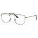 Оправа Ray-Ban RX 3958V 3118