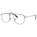 Оправа Ray-Ban RX 3958V 3120