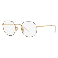 Оправа Ray-Ban RX 6465 2890 Оправа Ray-Ban RX 6465 2890