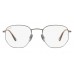 Оправа Ray-Ban RX 8148V 1223